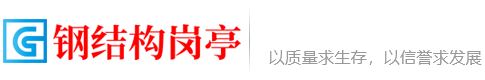 重庆市合川区连二建筑装饰五金合伙企业,陕西重庆市合川区连二建筑装饰五金合伙企业